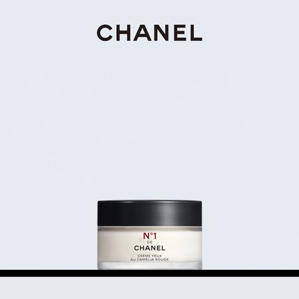 CHANEL No.1 Hongshan Camellia Eye Cream